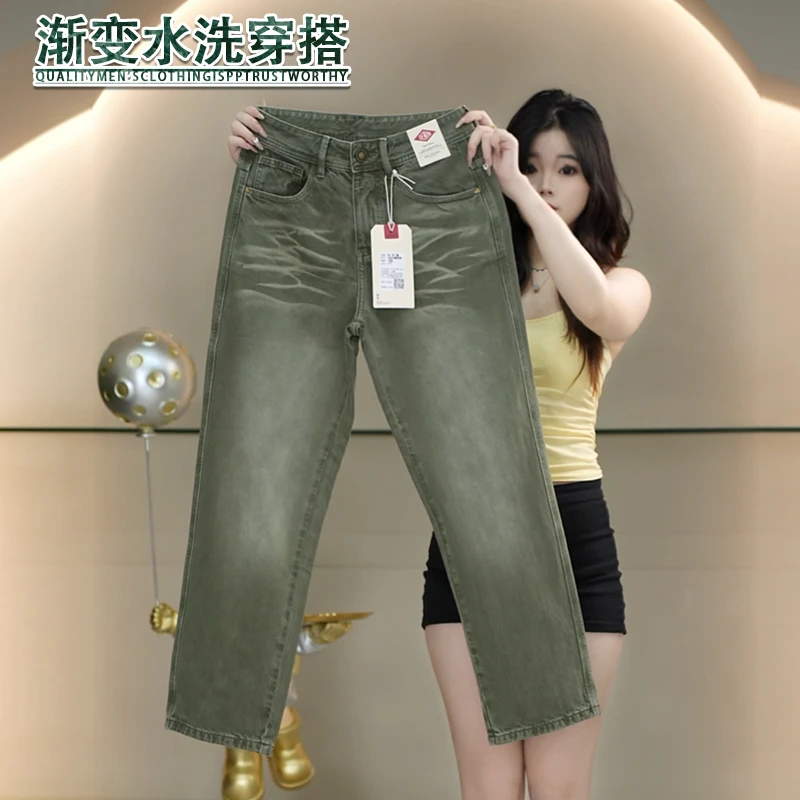 青灰色水洗牛仔裤男士秋季新款猫须潮流渐变长裤子男时尚宽松直筒