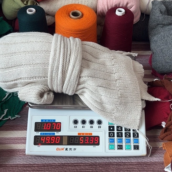 浣熊绒衣服拆片L06