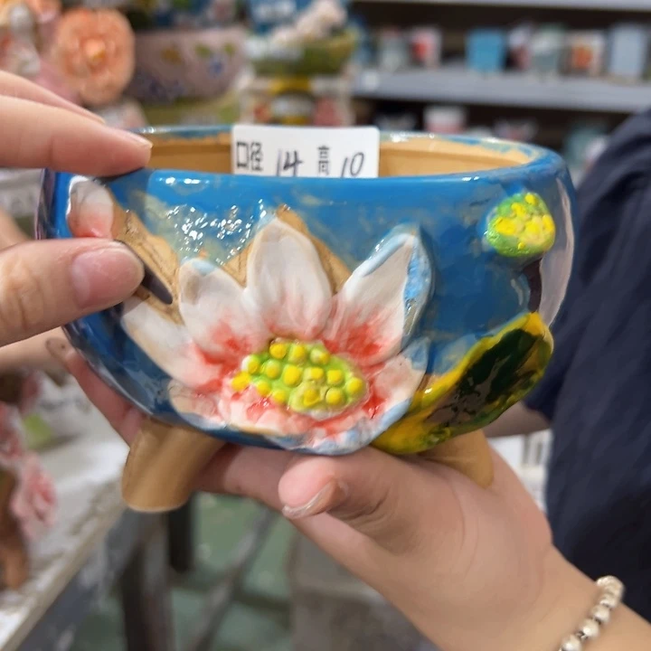 拍满18.8包邮发货