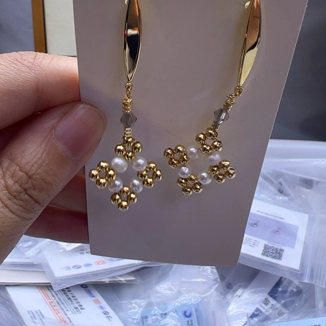 淡水珍珠未镶嵌耳饰