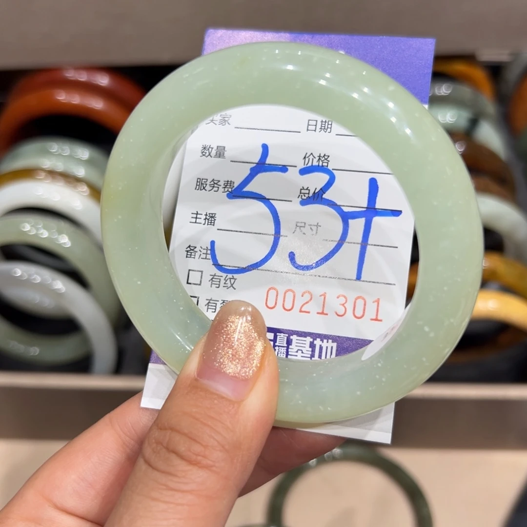 透闪石质玉手镯未镶嵌