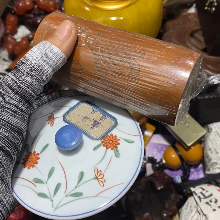 陶瓷艺术陶瓷艺术平****者