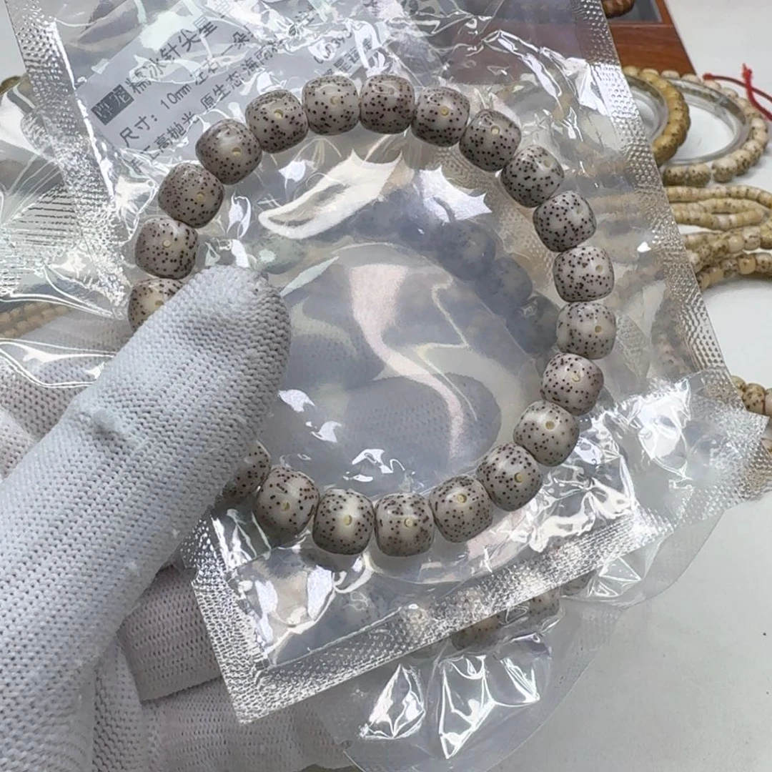 星月菩提手串50尊宠糯冰针尖星10左右桶单圈