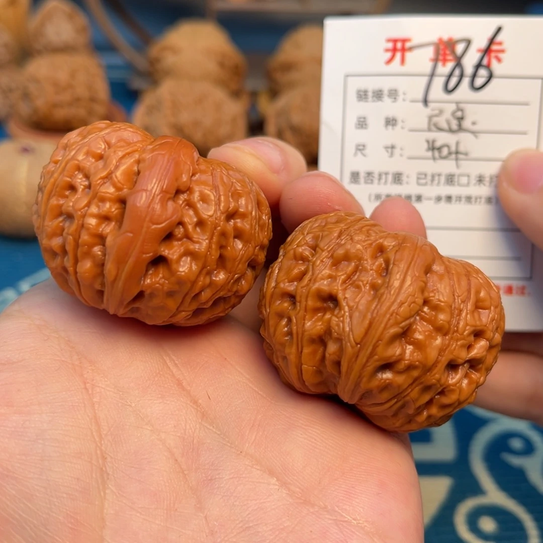 文玩核桃把件文玩