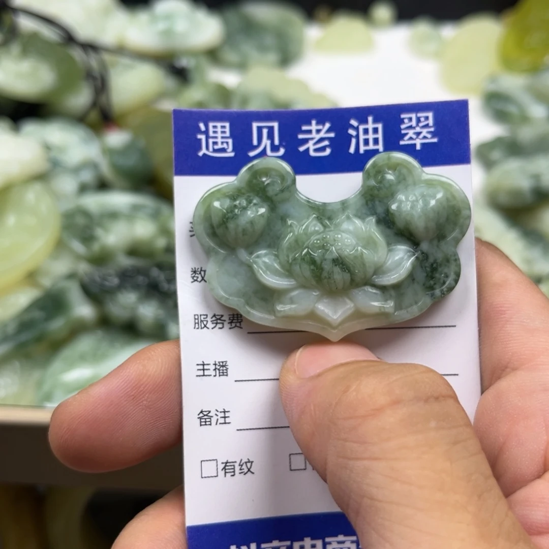 透闪石-蛇纹石玉未镶嵌手镯