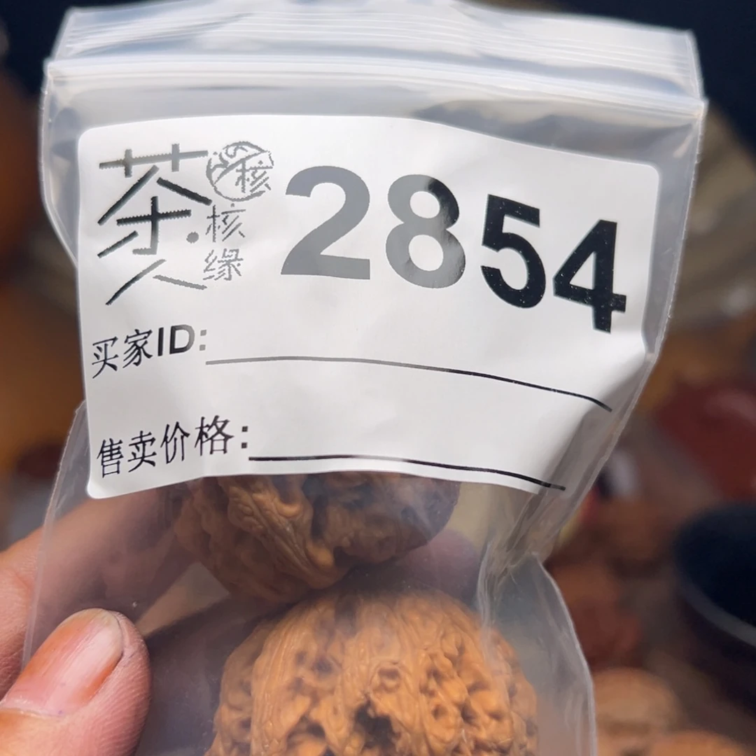文玩核桃把件今天