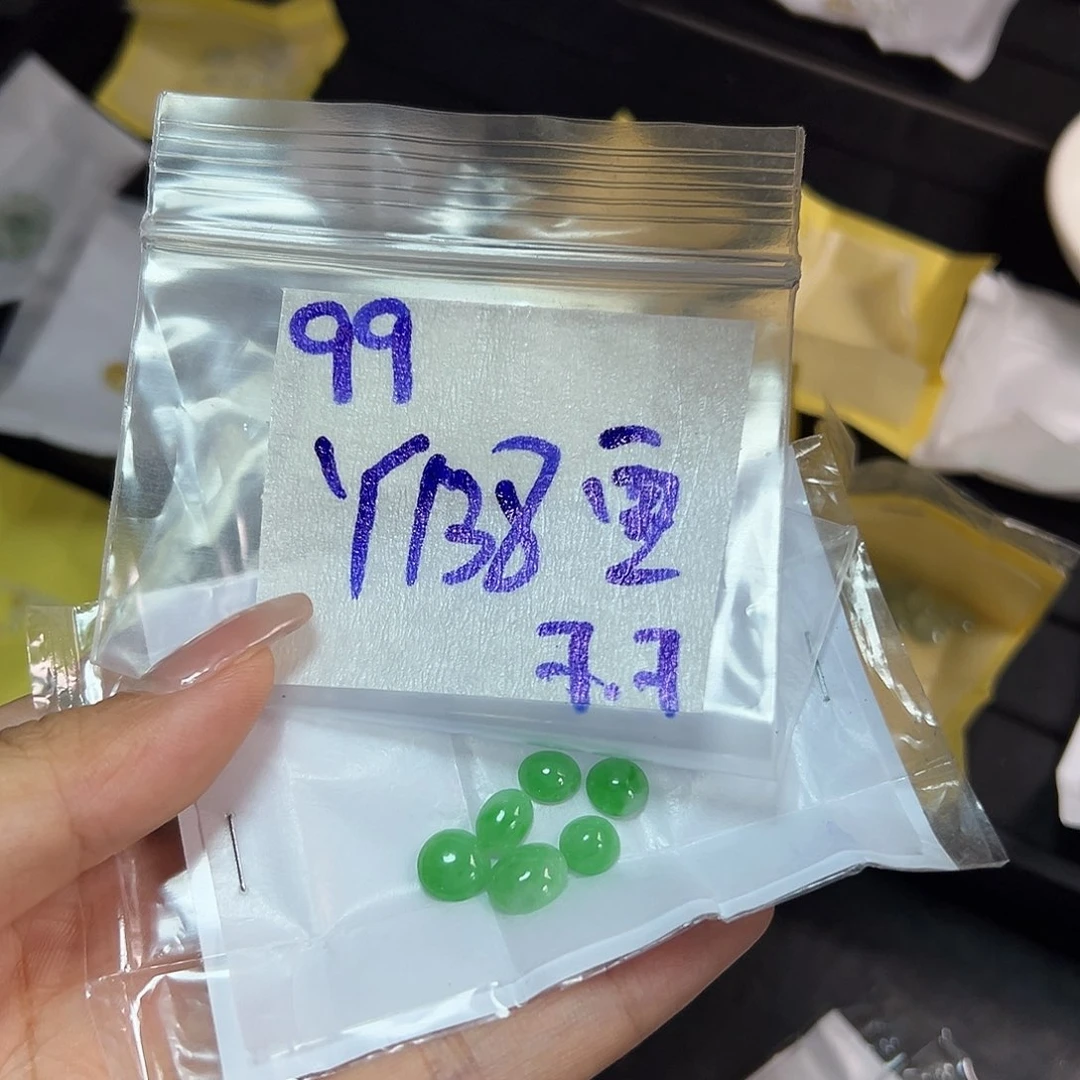 【闪购商品】定制翡翠未镶嵌零****度翡翠