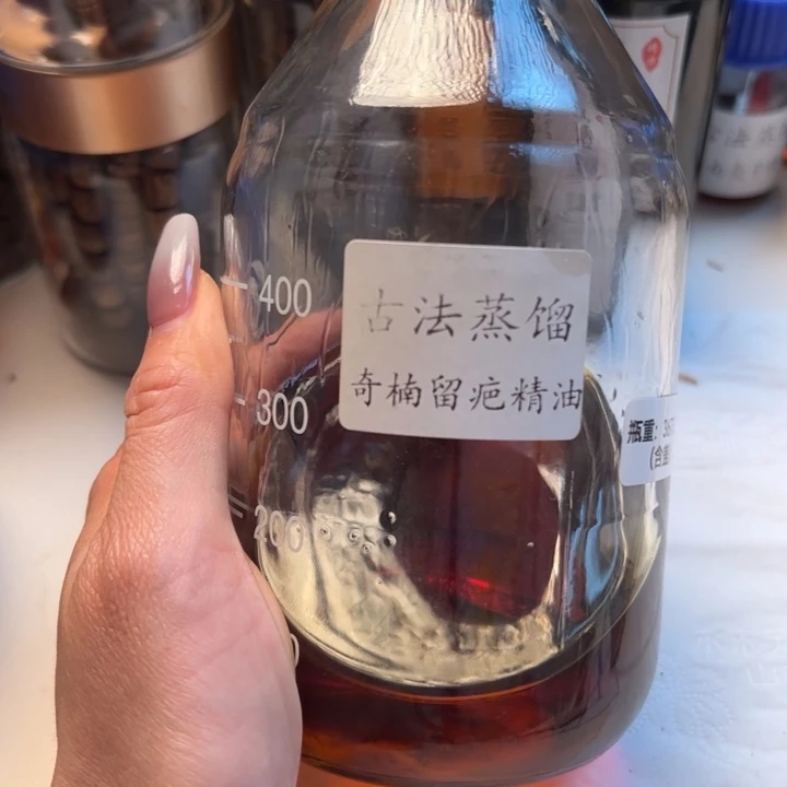 沉香精油沉香古法奇楠留疤精油3g