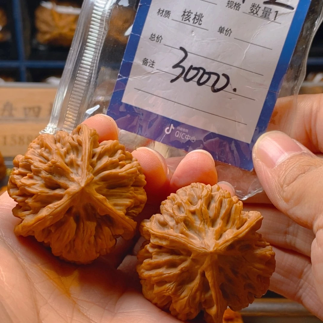 精品核桃42帝王奔