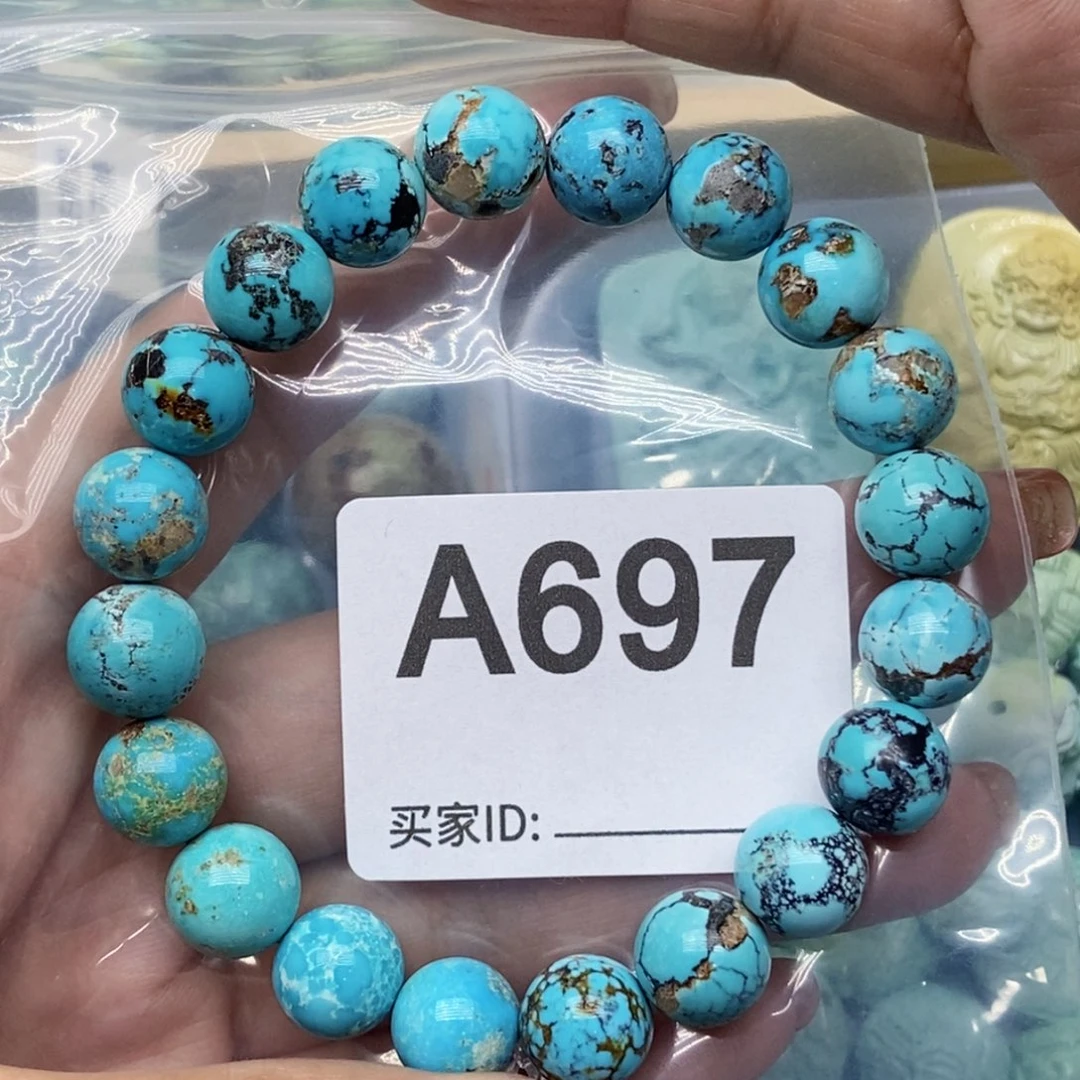 绿松石珠宝奇石未镶嵌胜***子