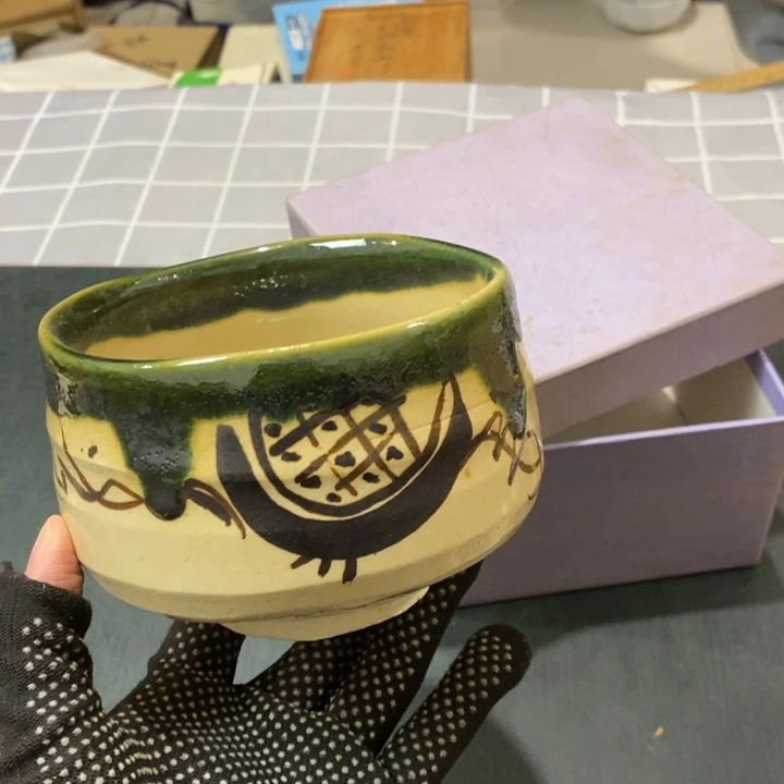 精美心情 一单包邮