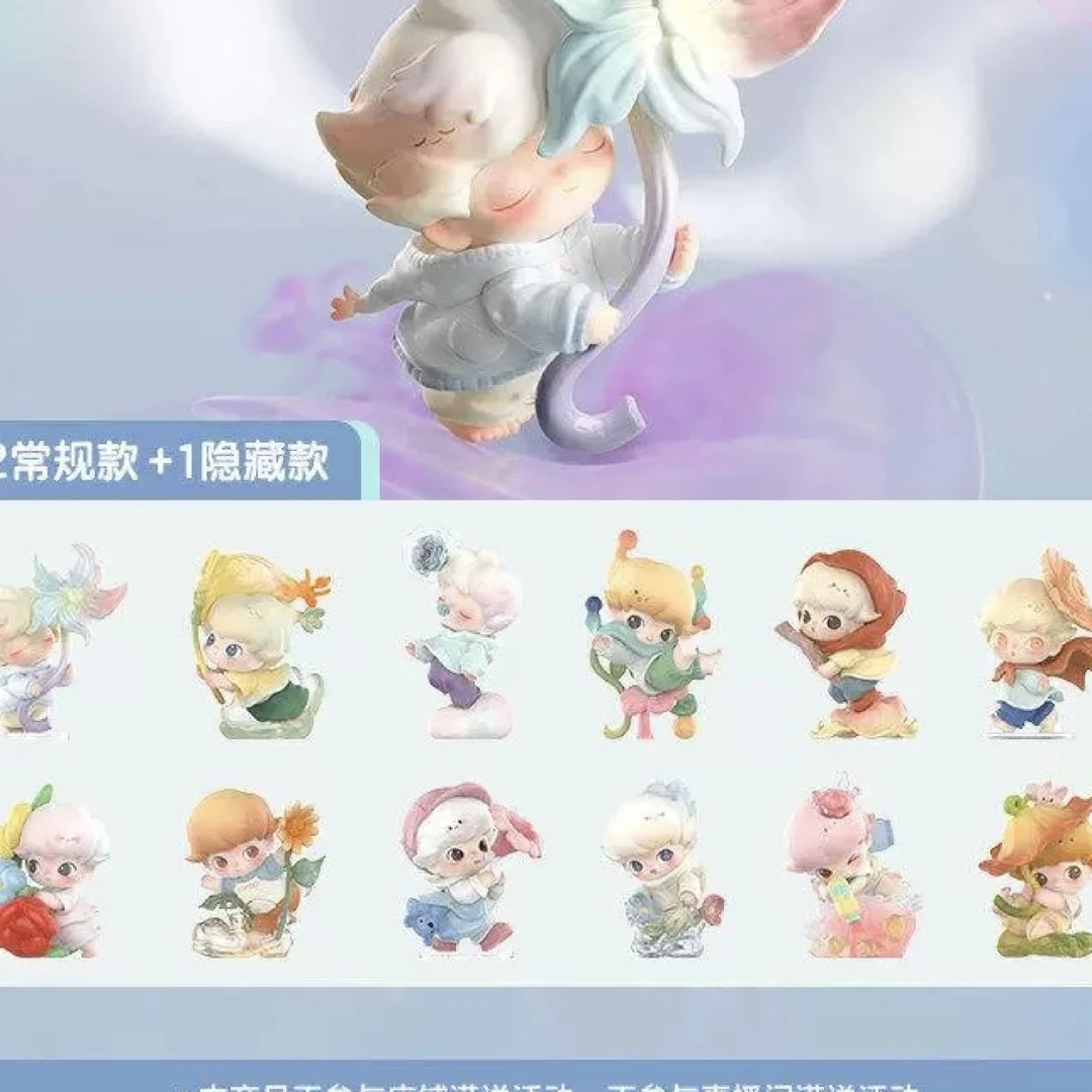 【波比代拆】正版Dimoo瞬间奇遇系列盲盒摆件