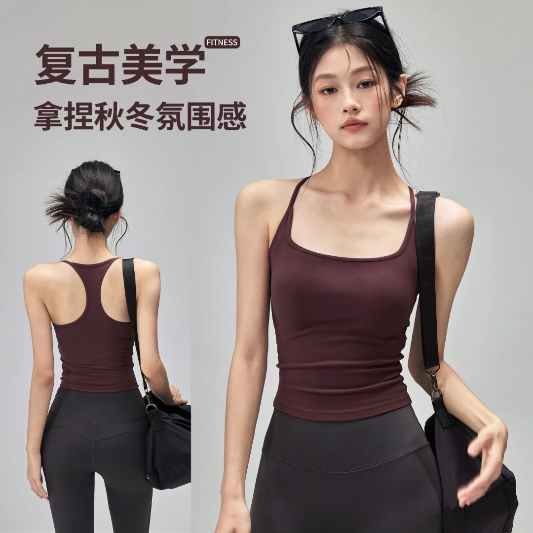 酒红辣妹吊带运动背心女工字美背瑜伽服显瘦跑步防震训练健身内衣