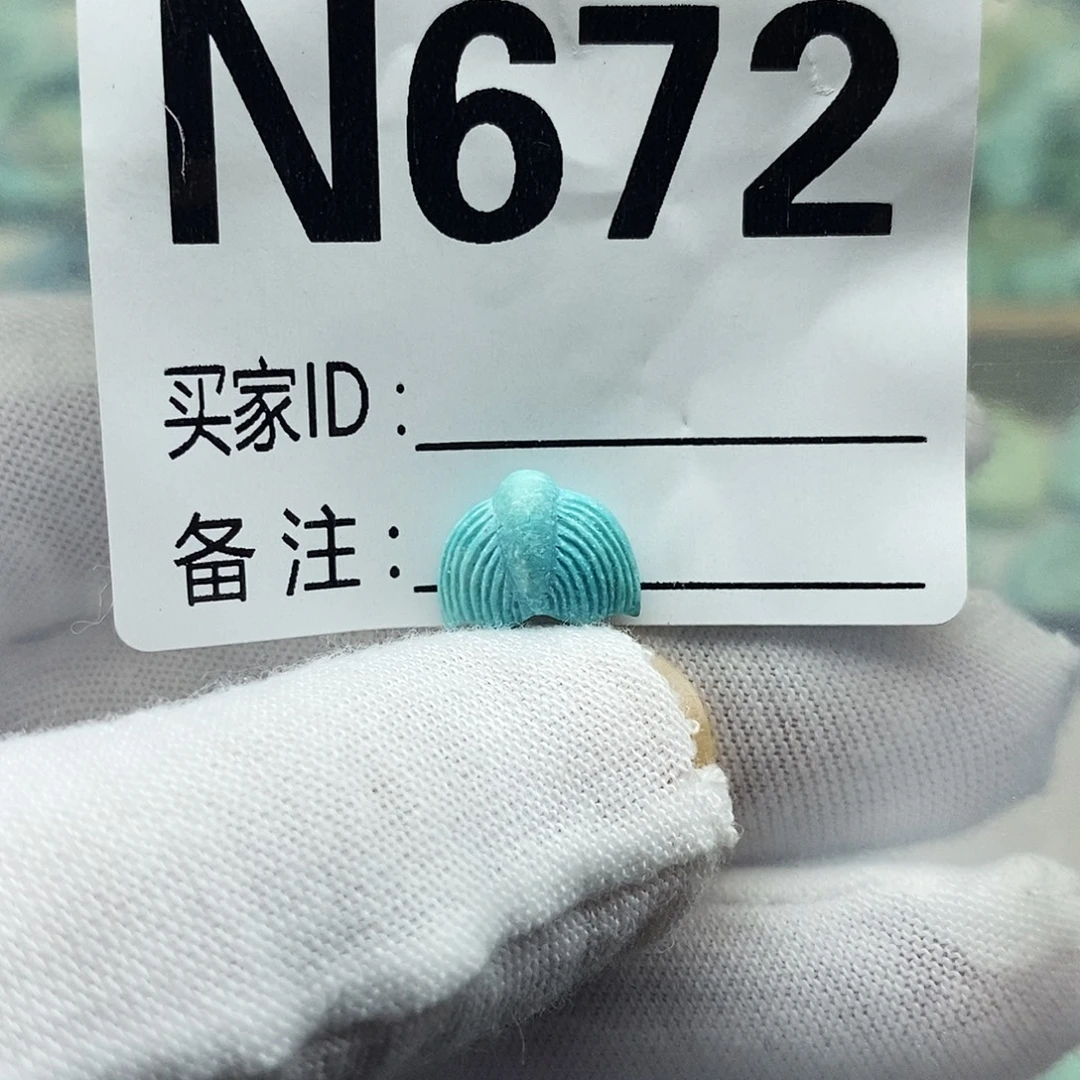 未镶嵌绿松石配饰
