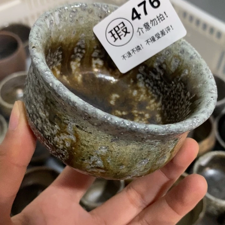 茶盏?**?啦啦啦啦啦啦啦476