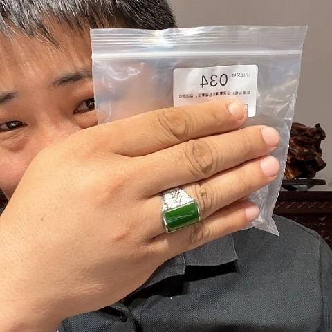 【闪购商品】石英石铁合金034