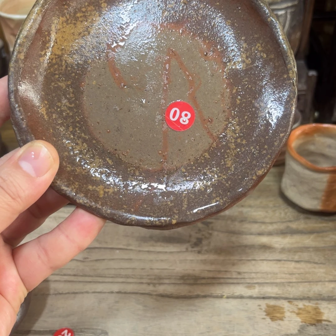 尊**普陶月备前茶杯茶宠