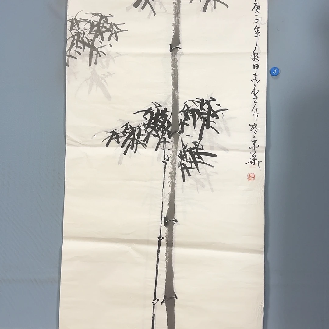 国画809 牡丹一如您