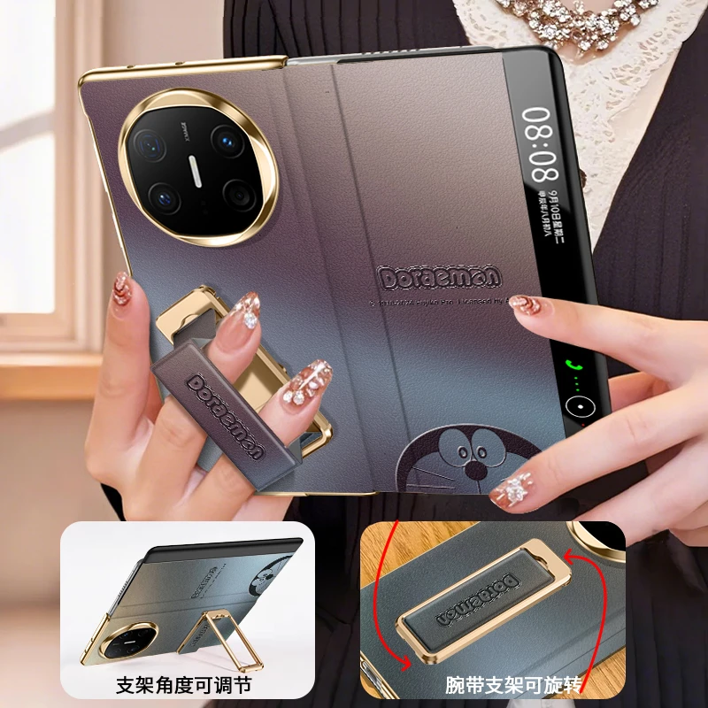 皮质适用华为Mate X7探头哆啦a梦手机壳x6中轴全包防摔xt新款x5女