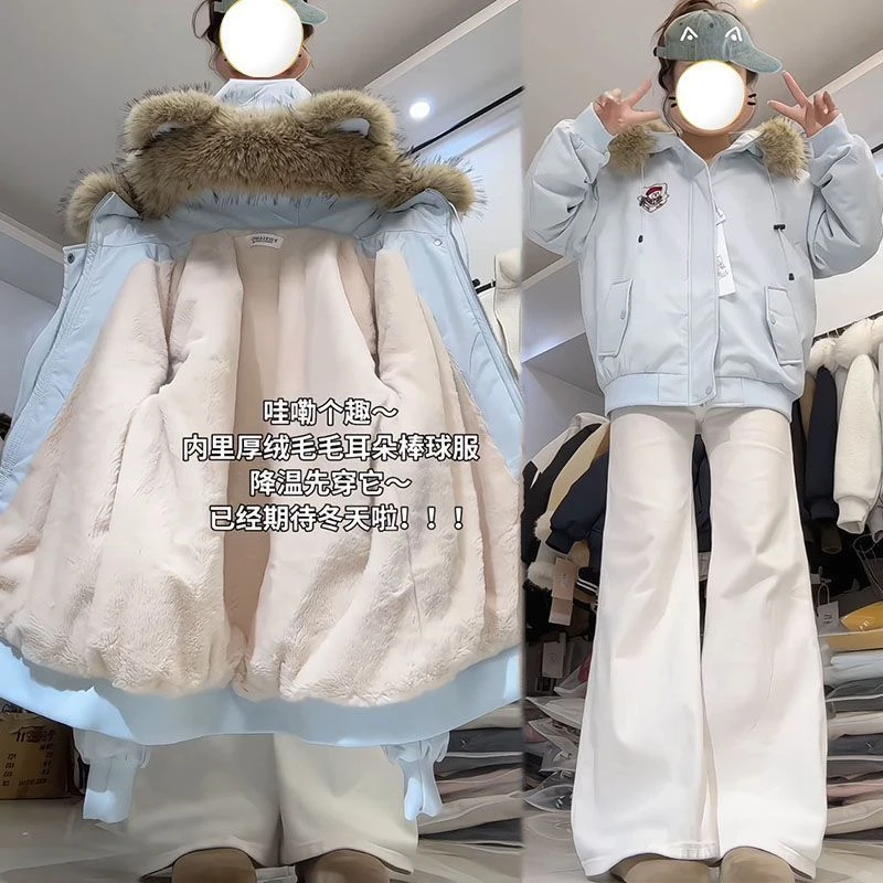 韩系小熊耳朵毛领连帽加绒加厚棉服外套男女秋冬款保暖棒球服情侣
