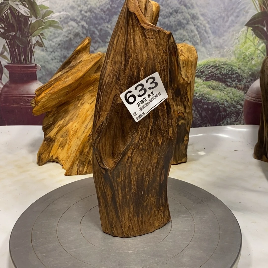 知***一木花果香摆件摆件家居客厅装饰品