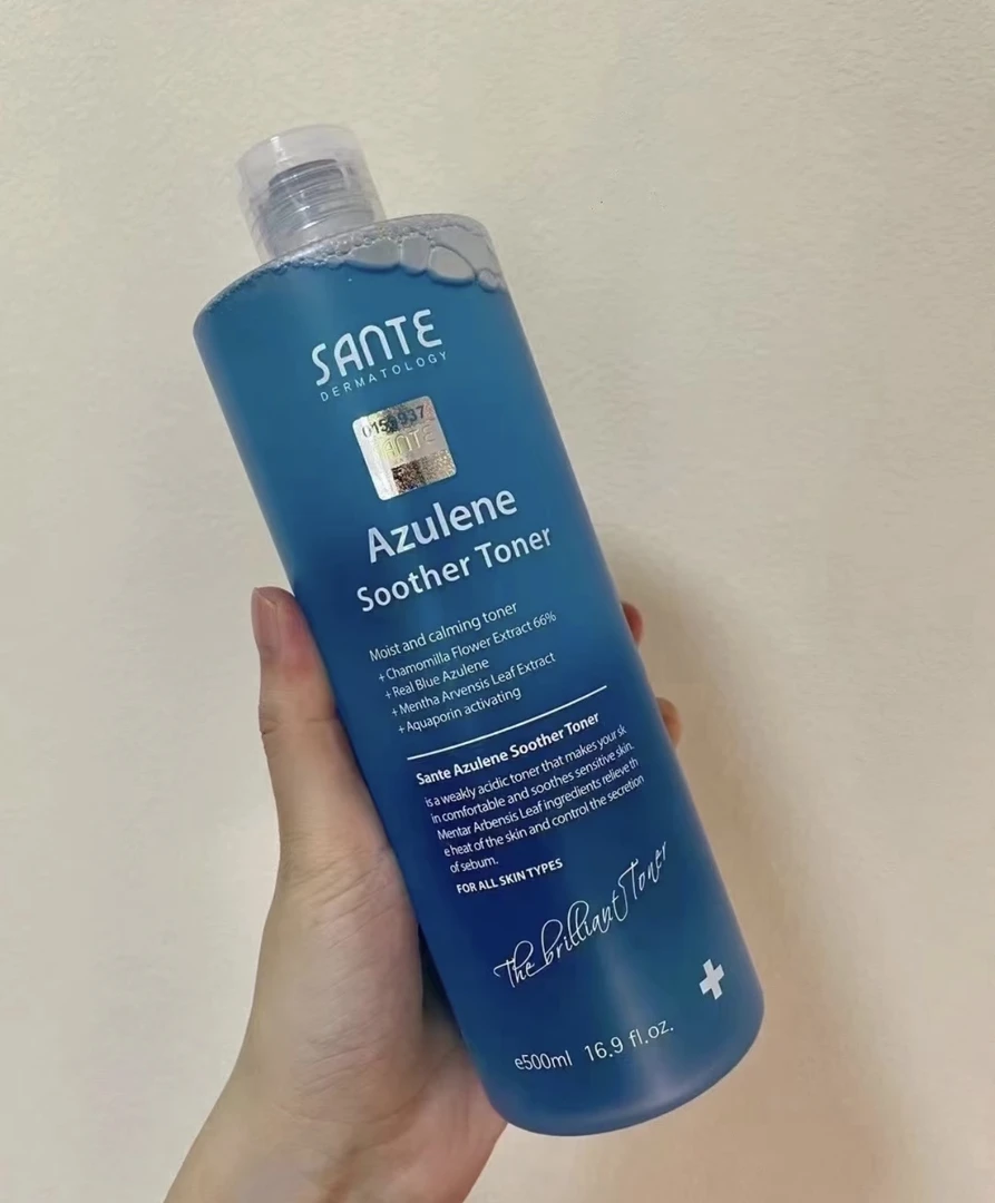 桑特蓝色精华水