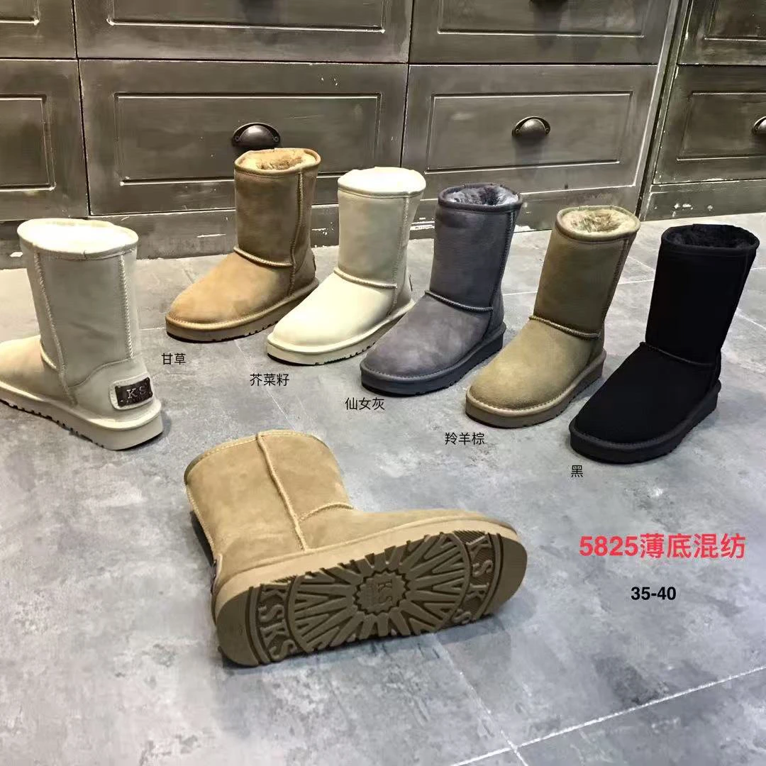 薄底时尚雪地靴少女风中筒短靴透气加厚厚款冬季