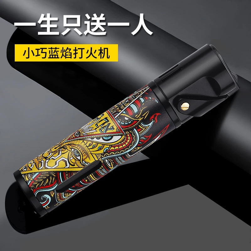 百诚麦田个性彩绘高颜值充气防风打火机金属可视气仓创意男生礼物