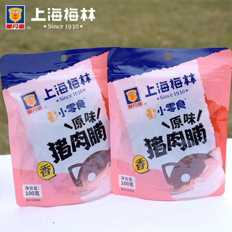[散装10月9日到期]MALING/梅林正宗靖江猪肉脯干猪后腿肉1斤