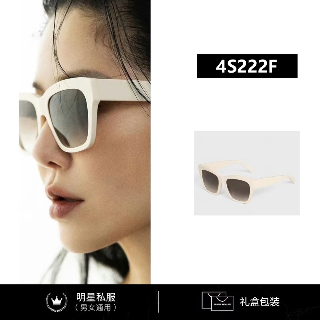 【编号12】墨镜CL4S222C赛家米白色时尚百搭街拍网红款太阳眼镜