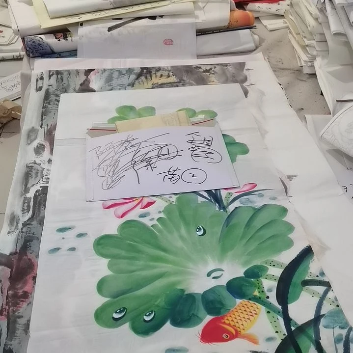 苗***苗书法书法作品书法欣赏欣赏欣赏欣赏