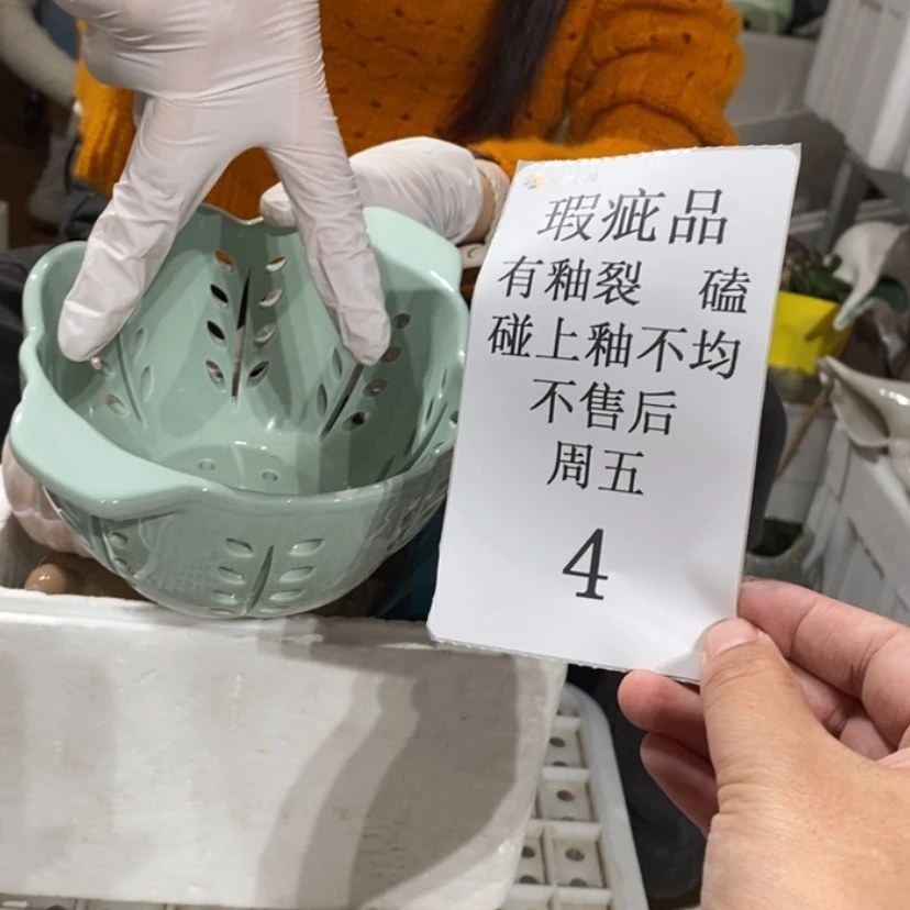 【闪购商品】摆件归**岳陶瓷摆件瑕疵特卖