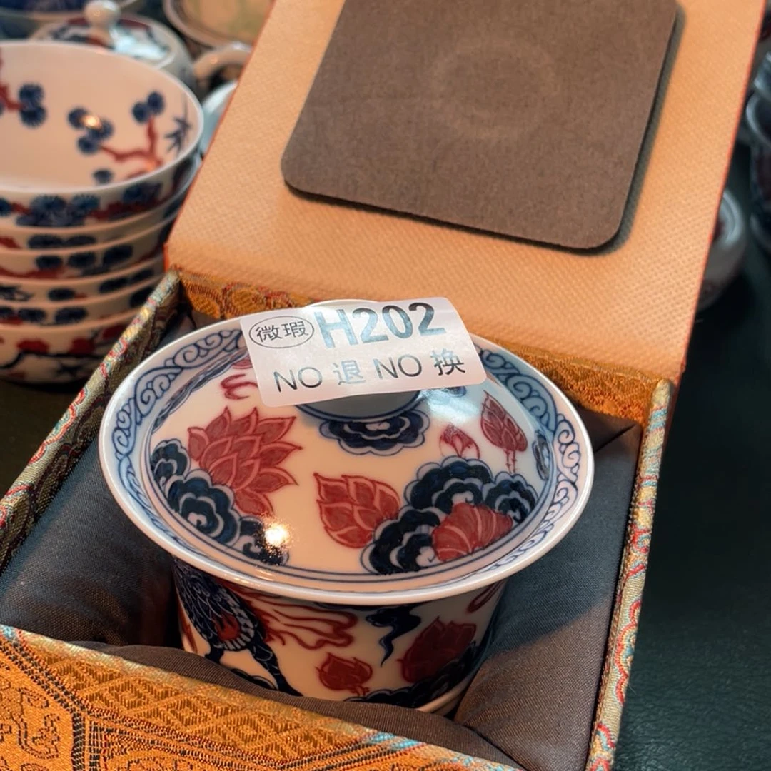 202 半月陶瓷半月陶瓷