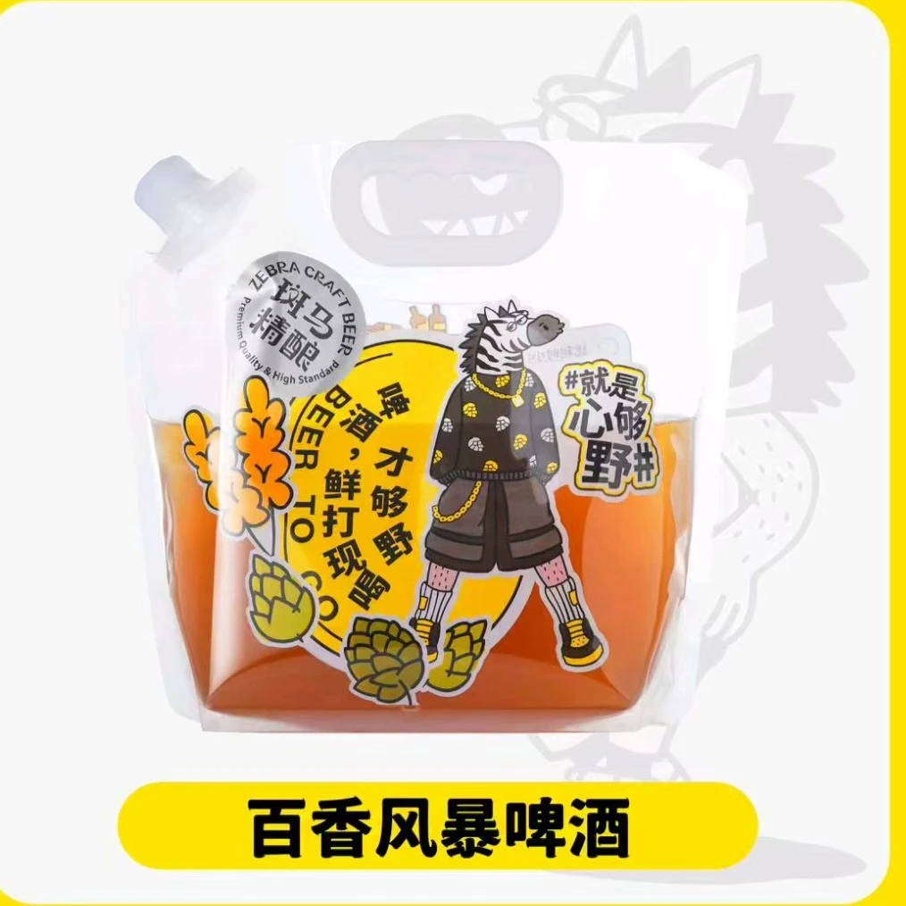 斑马精酿鲜啤：百香果小麦（1.5升✖️1）