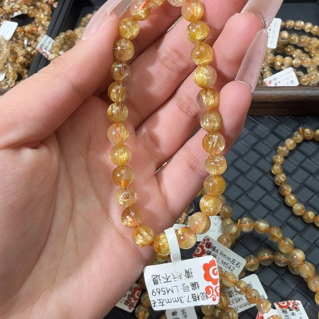 发晶手链未镶嵌天然金发晶