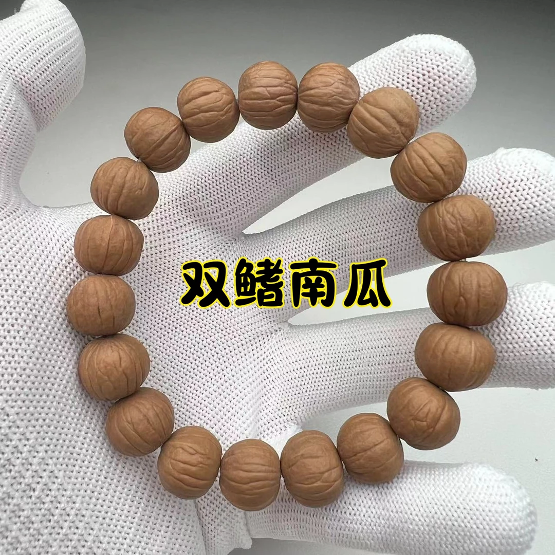 ▸云瑞出品◂原皮同尺双鳍南瓜★精挑精卡★闷墩矮桩