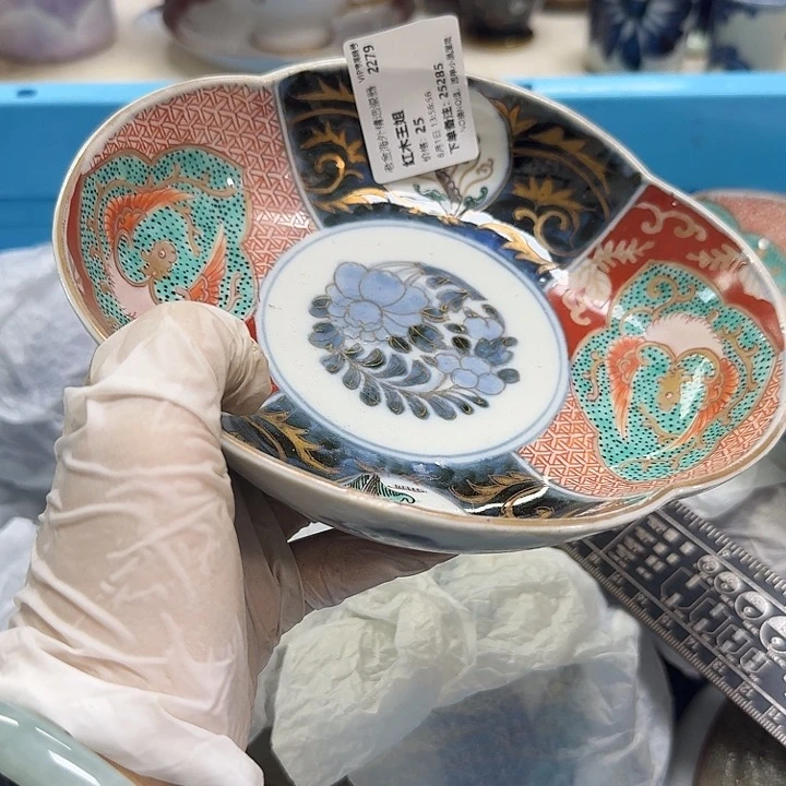 瓷片红**姐开播啦…开播啦