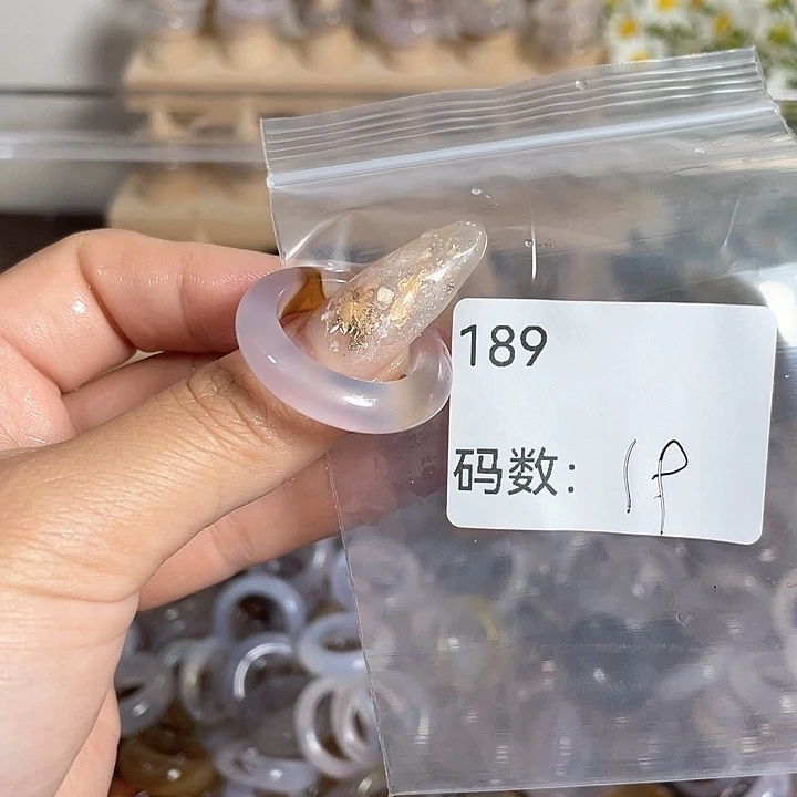 未镶嵌戒指玛瑙/玉髓189