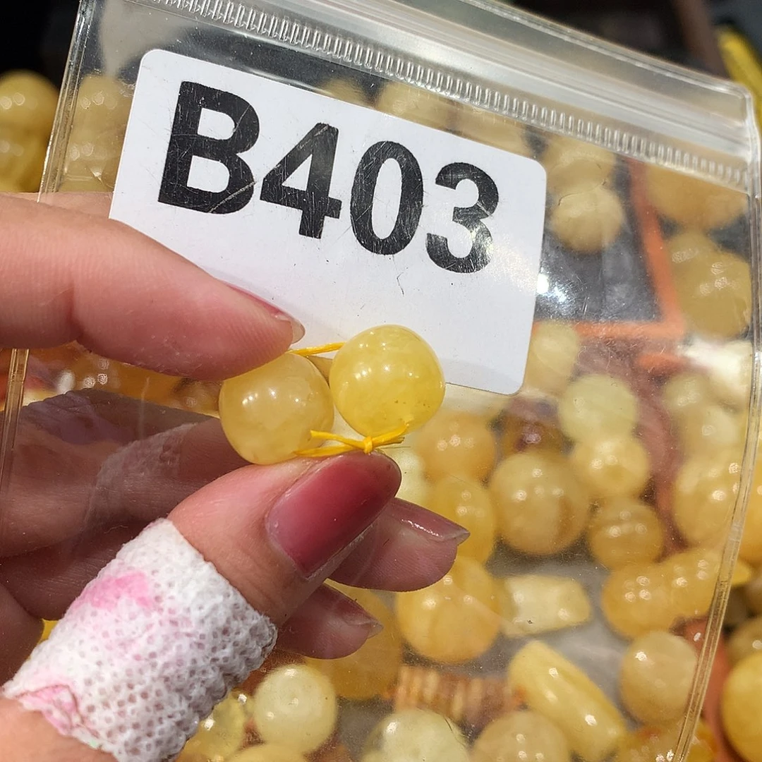 未镶嵌琥珀珠宝奇石