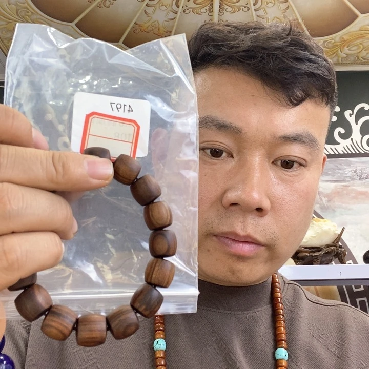 大果紫檀（缅甸花梨）4197