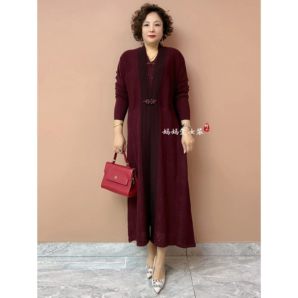 高级感冰麻针织镂空提花外套两件套2025秋季新款妈妈装中长连衣裙