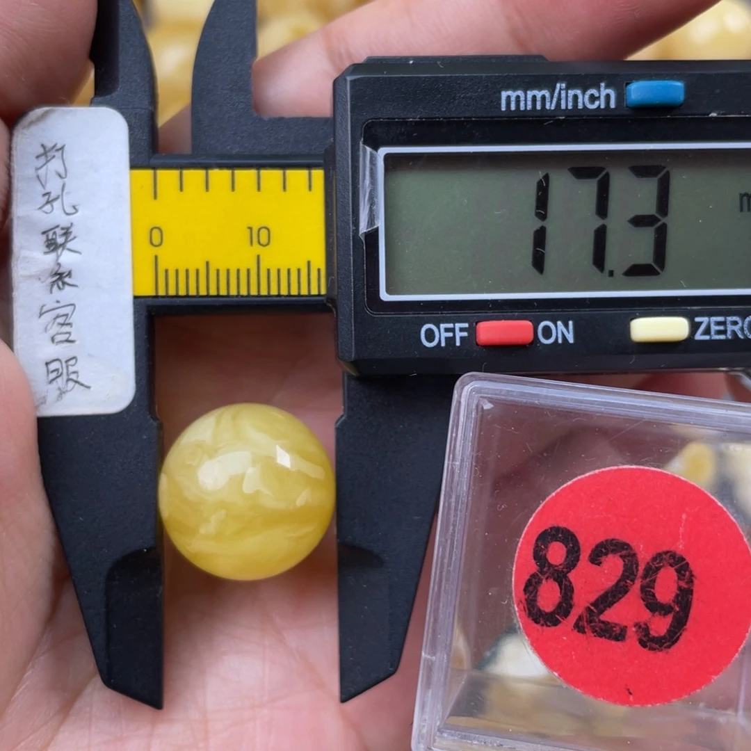 未镶嵌蜜蜡珠宝奇石