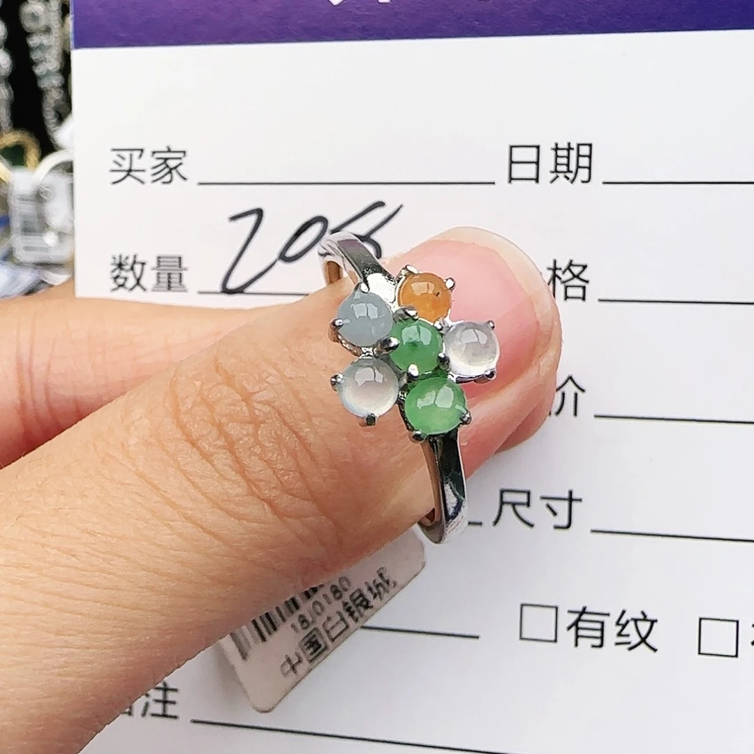 银S925镶嵌戒指翡翠戒指