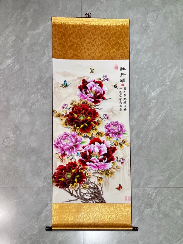 《牡丹颂》150-55客厅茶室玄关软装挂画WH