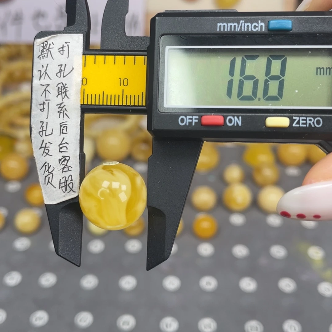 蜜蜡未镶嵌裸石45