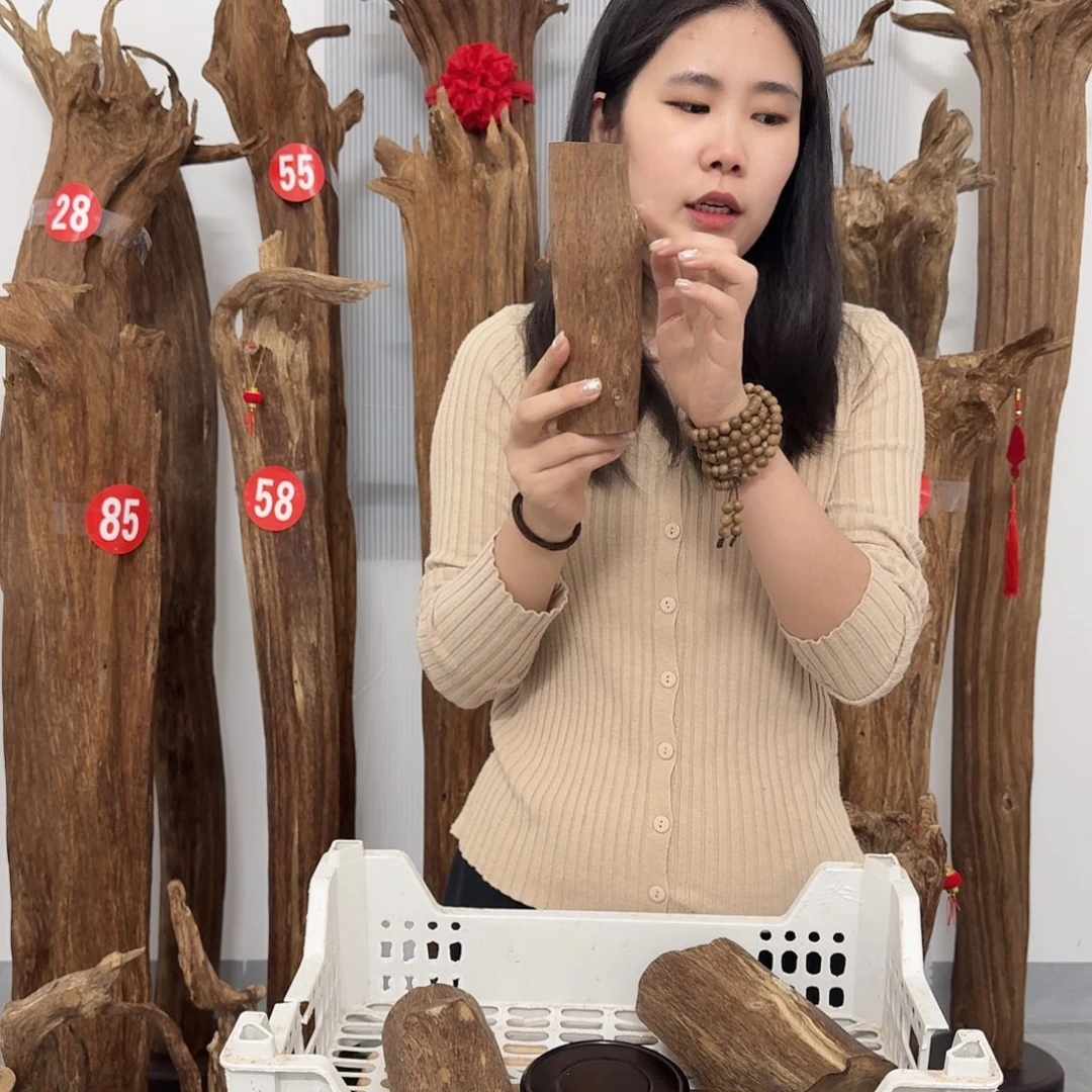 沉香碎屑沉香原材料