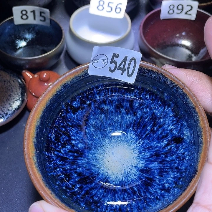 茶盏瑕疵原矿原矿