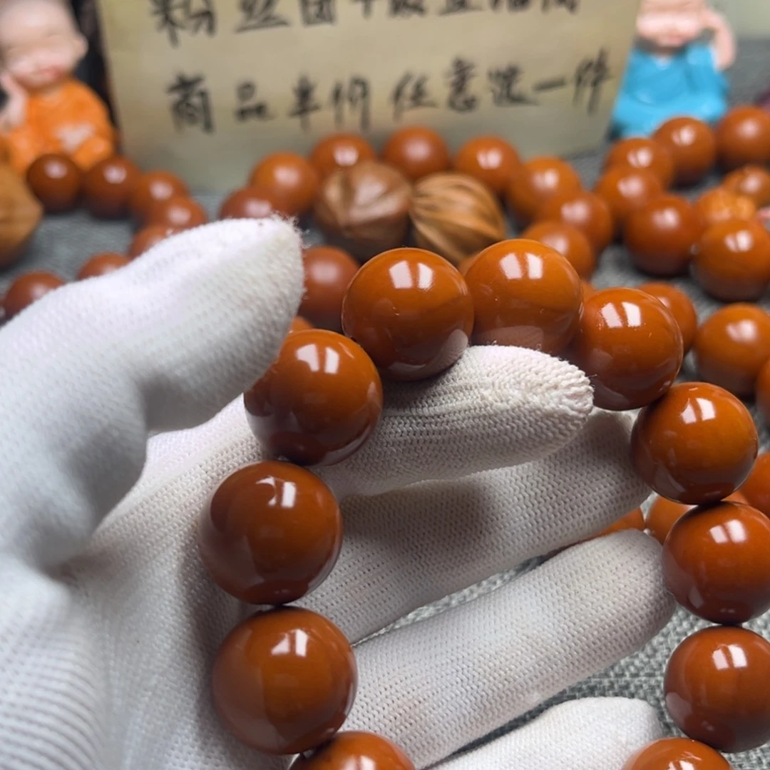 手串/手链橄榄核大****81.8色差福利