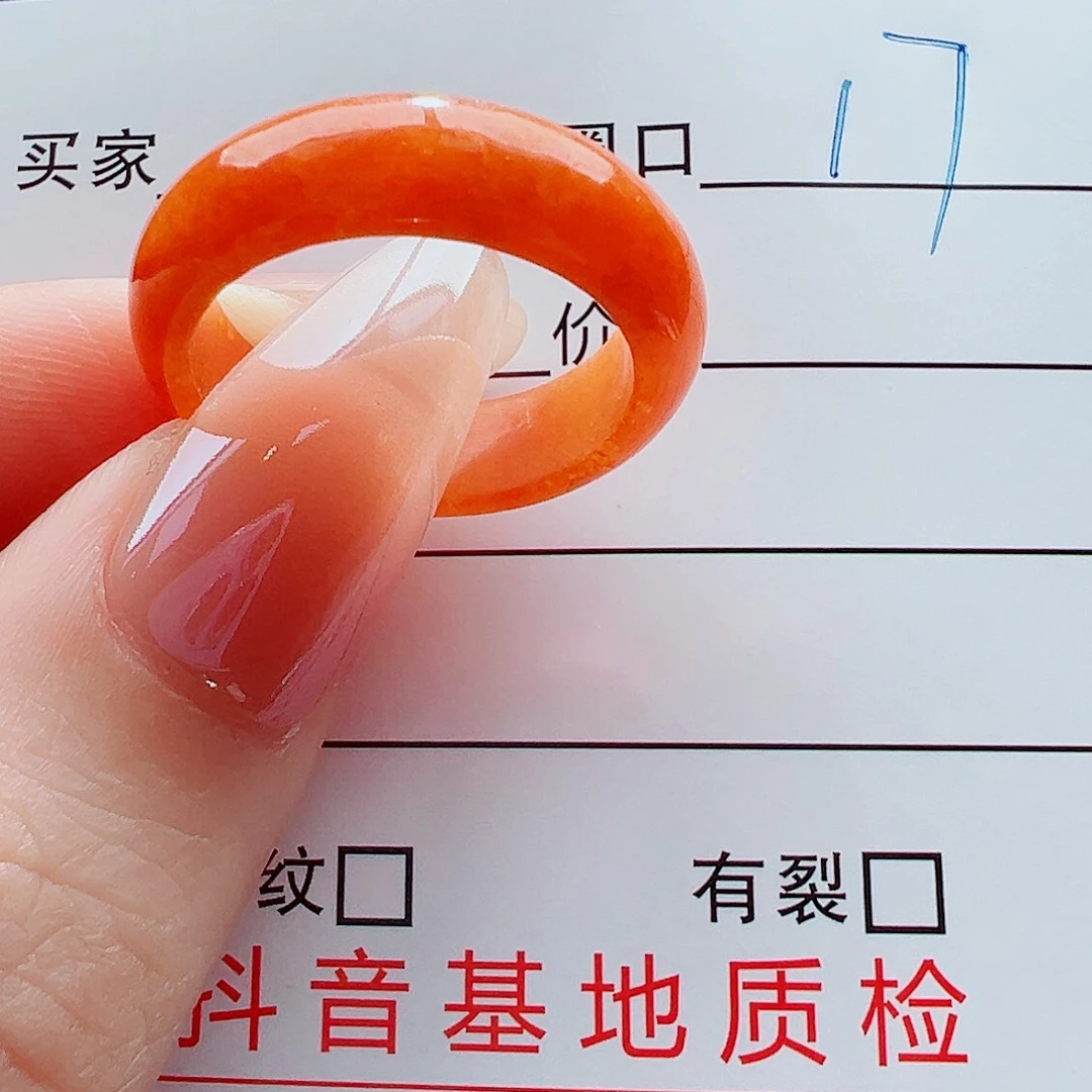 抖***标翡翠未镶嵌戒指戒圈