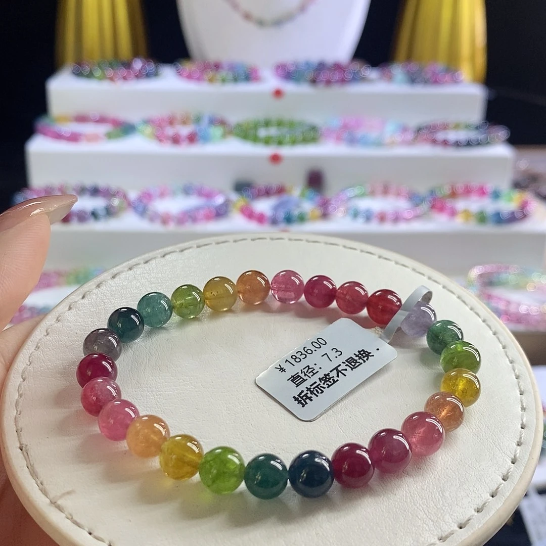 未镶嵌手链碧玺荧光色标